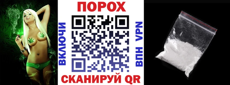 АМФЕТАМИН VHQ  цена наркотик  гидра tor  Волжск 