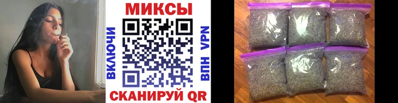 БУТИРАТ 99% мега маркетплейс Волжск