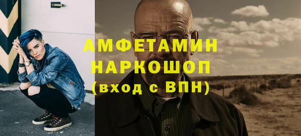 винт Дедовск