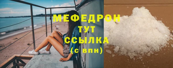 амф Богданович
