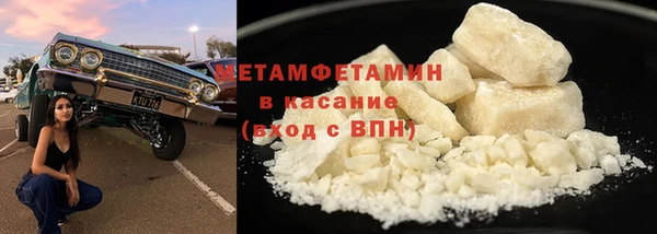 амф Богданович