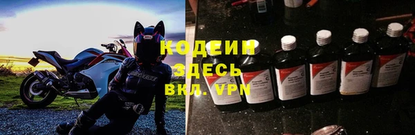прущая мука Богородицк