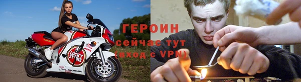 круглые Богородск