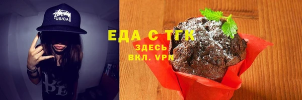 амф Богданович