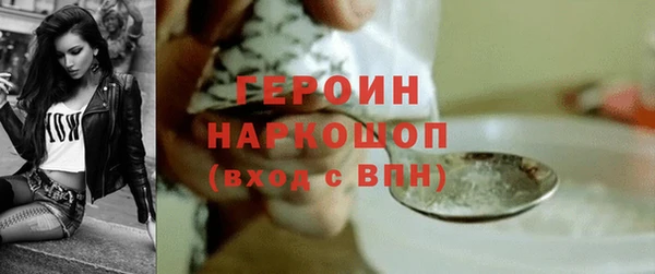 амф Богданович