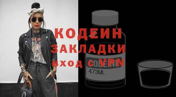 амф Богданович