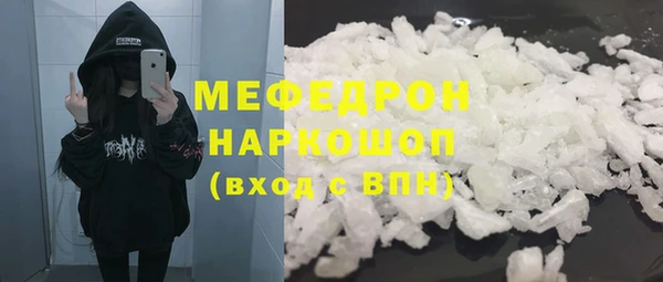 амф Богданович
