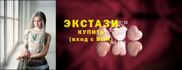 амф Богданович