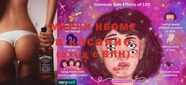 амф Богданович