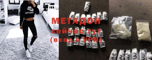 2c-b Беломорск