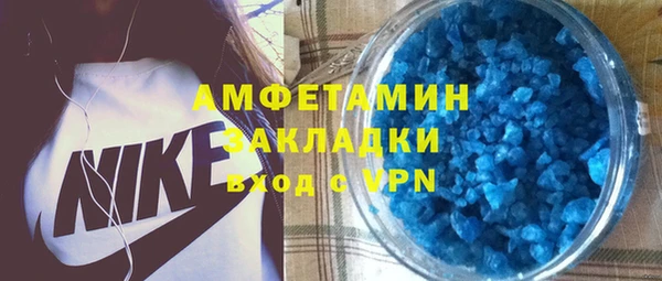 амф Богданович