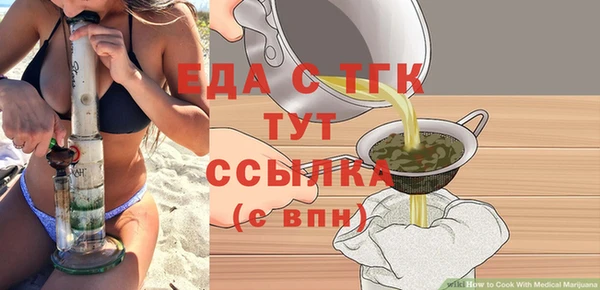 амф Богданович