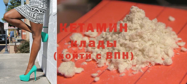 амф Богданович