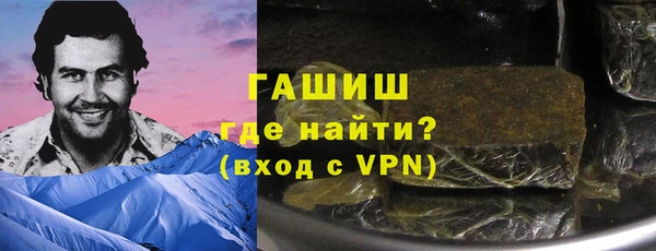 круглые Богородск