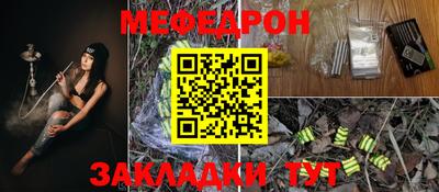 гидропоника Жуковский