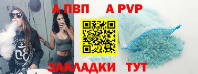 гидропоника Жуковский