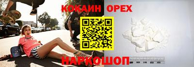 скорость Заводоуковск