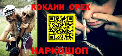 скорость Заводоуковск