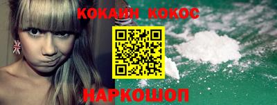 скорость Заводоуковск