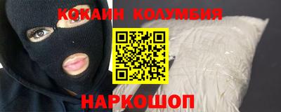 скорость Заводоуковск