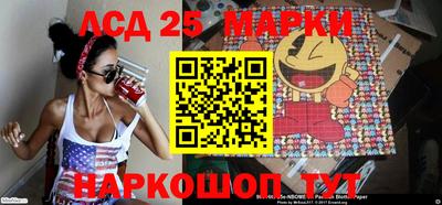 скорость Заводоуковск