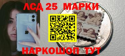 кокаин перу Ликино-Дулёво