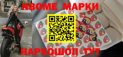 гидропоника Жуковский