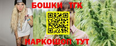 прущий лед Ливны