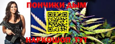 соль курить ск Заволжье