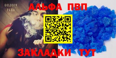 гидропоника Жуковский
