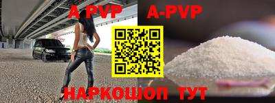 скорость Заводоуковск