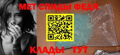 скорость Заводоуковск