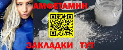 скорость Заводоуковск