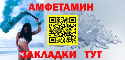 скорость Заводоуковск