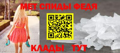 гидропоника Жуковский