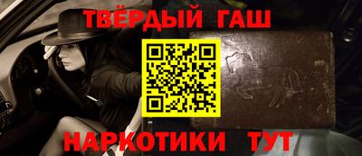 скорость Заводоуковск
