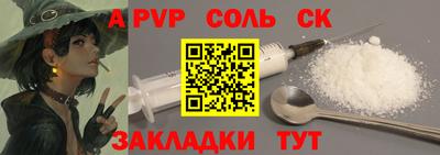 скорость Заводоуковск
