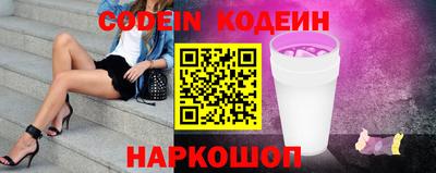 гидропоника Жуковский