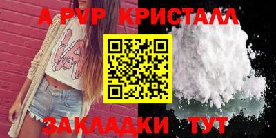 скорость Заводоуковск