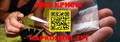 скорость Заводоуковск