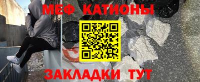 скорость Заводоуковск